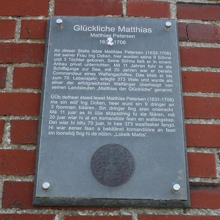 Reethus Glücklicher Matthias Hausteil Waasterlun Oldsum Exterior foto