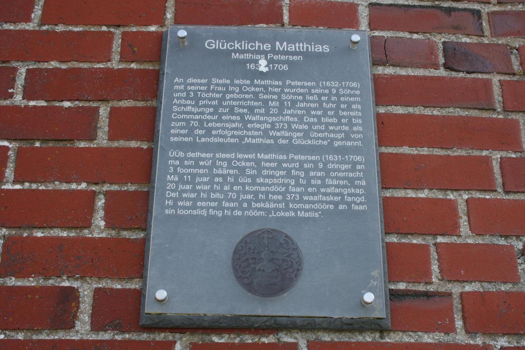 Reethus Glücklicher Matthias Hausteil Waasterlun Oldsum Exterior foto